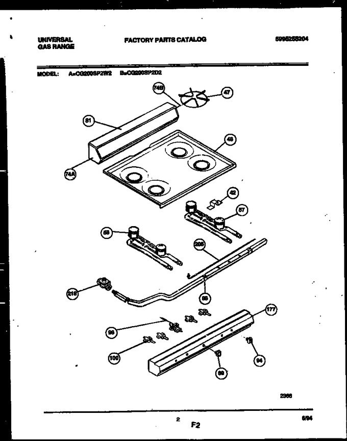 Diagram for CG200SP2D2