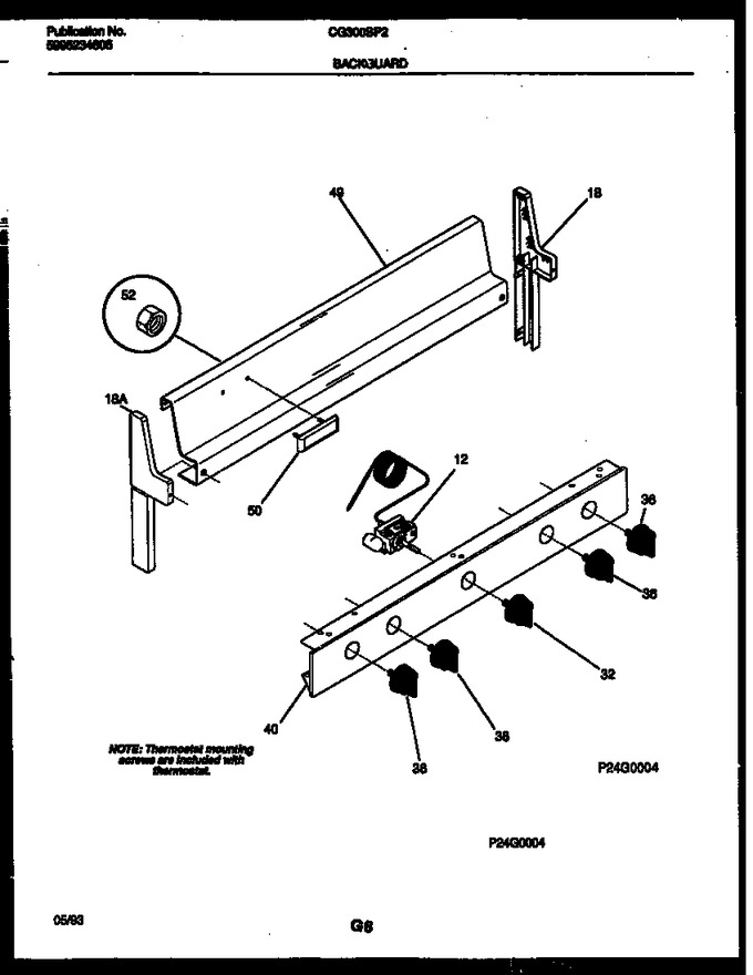 Diagram for CG300SP2D2