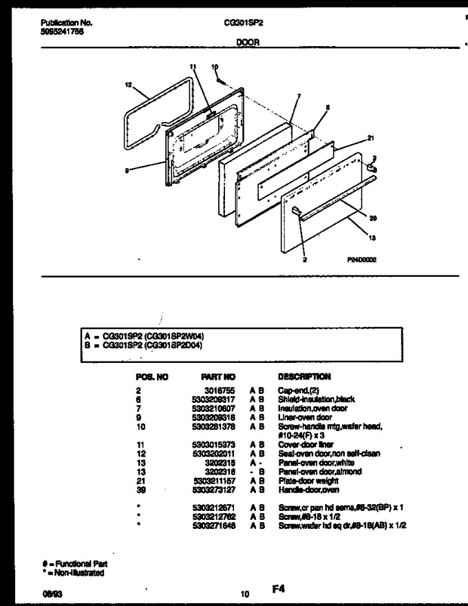 Diagram for CG301SP2D4