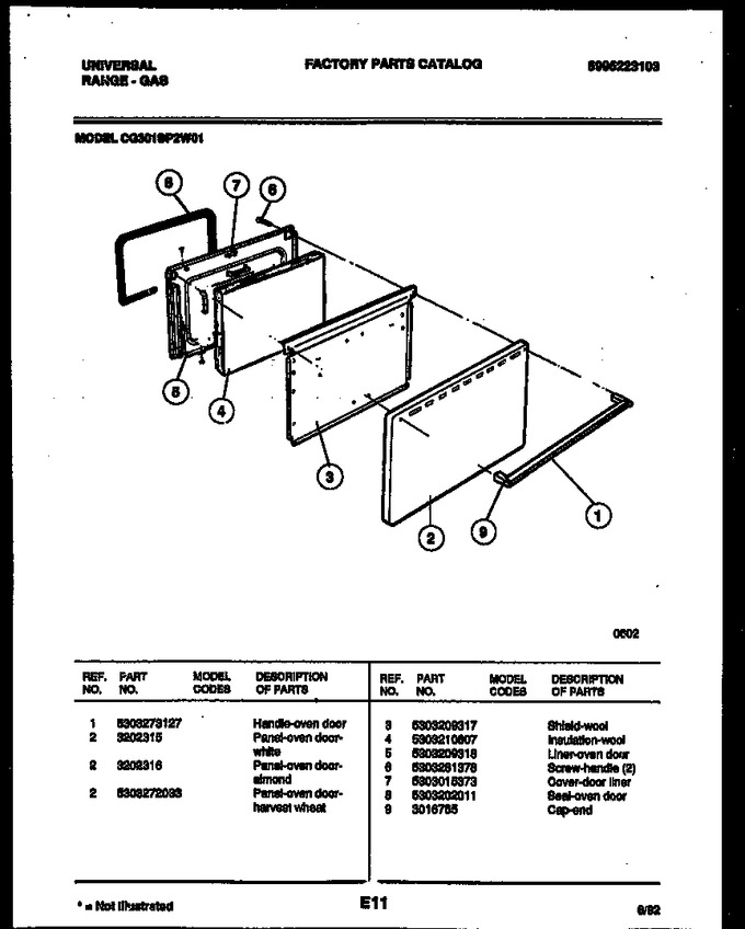 Diagram for CG301SP2W1