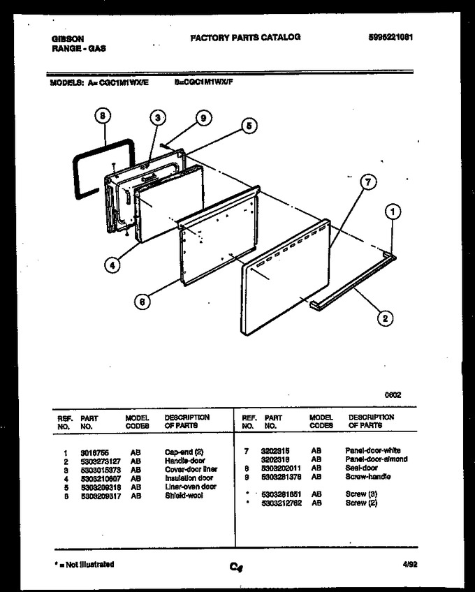 Diagram for CGC1M1WXF