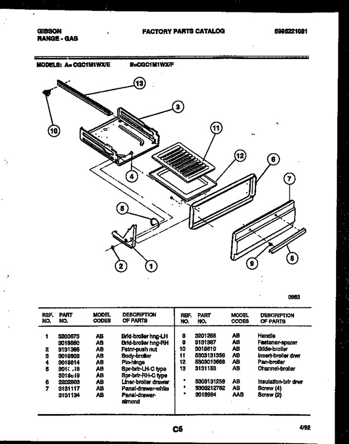 Diagram for CGC1M1WXE