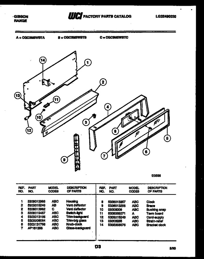 Diagram for CGC3M5WSTA