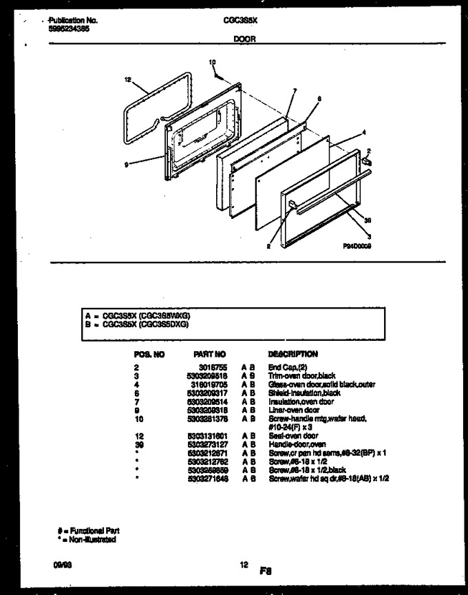 Diagram for CGC3S5DXG