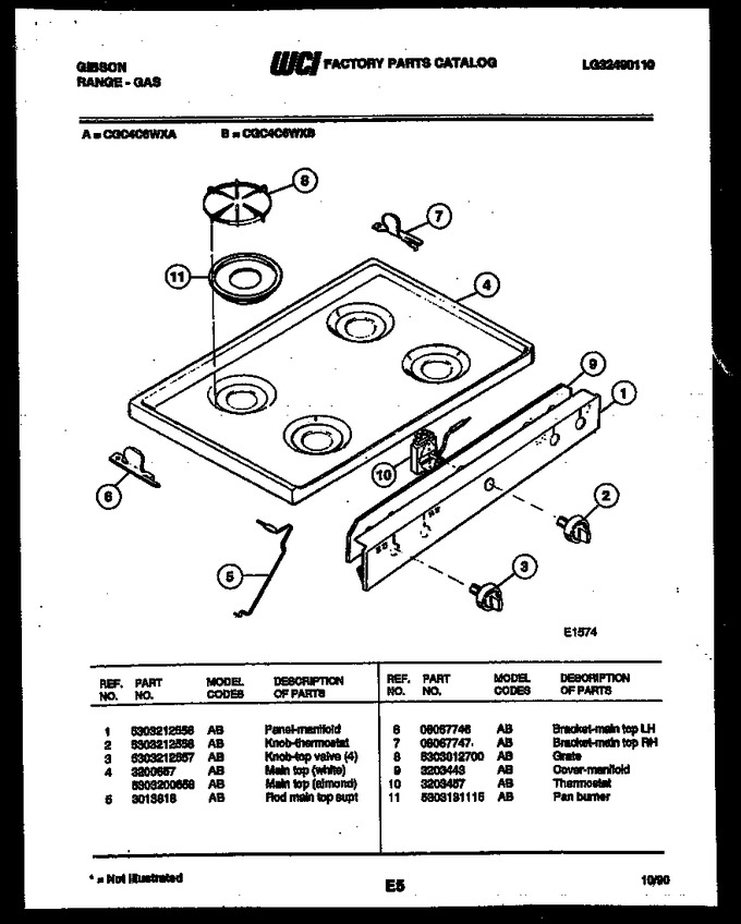 Diagram for CGC4C6WXA