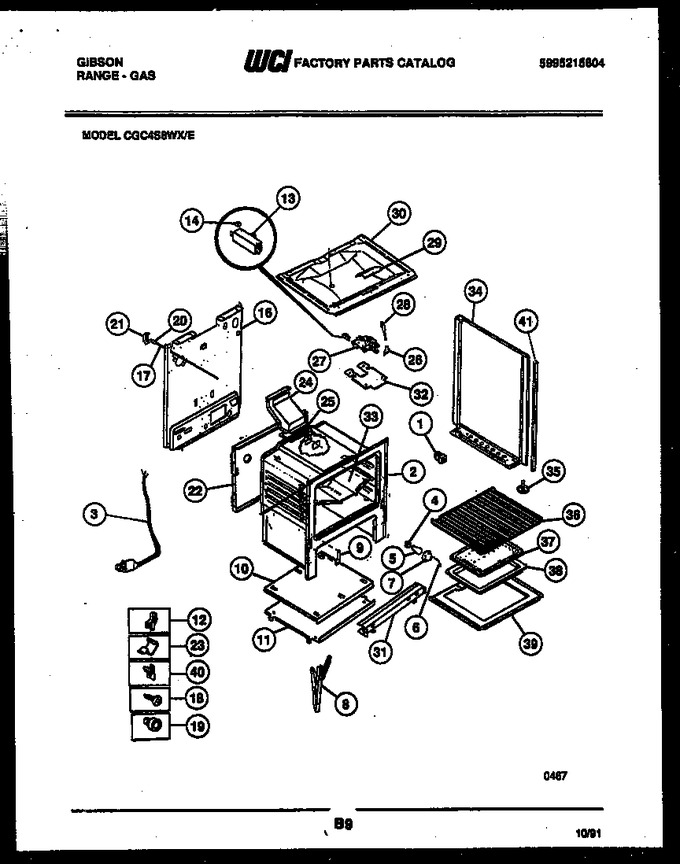 Diagram for CGC4S8WXE