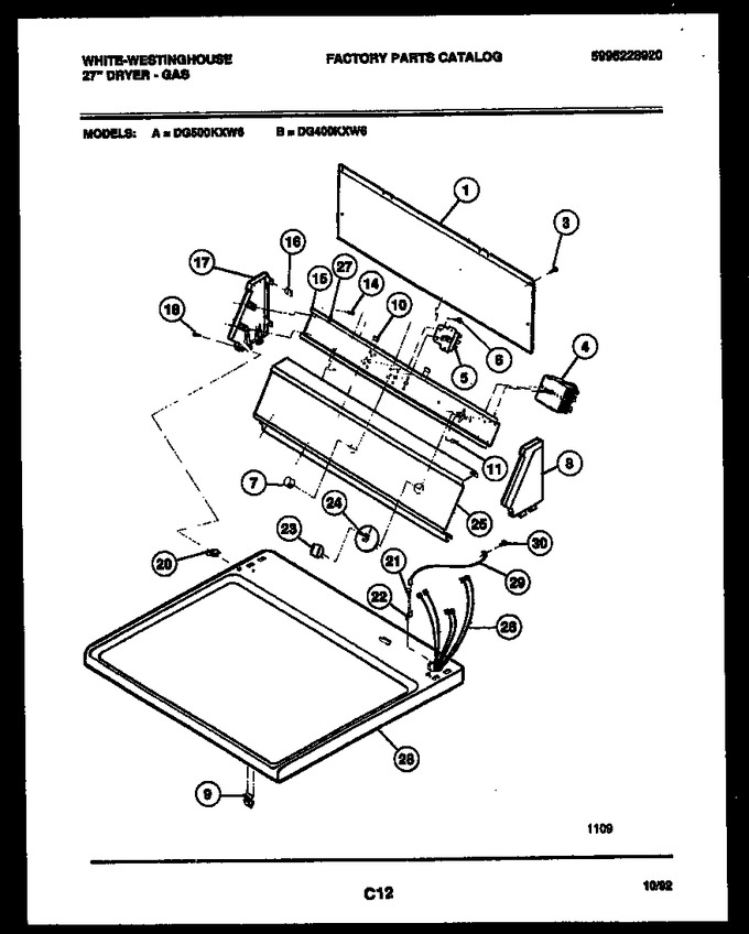 Diagram for DG400KXW6