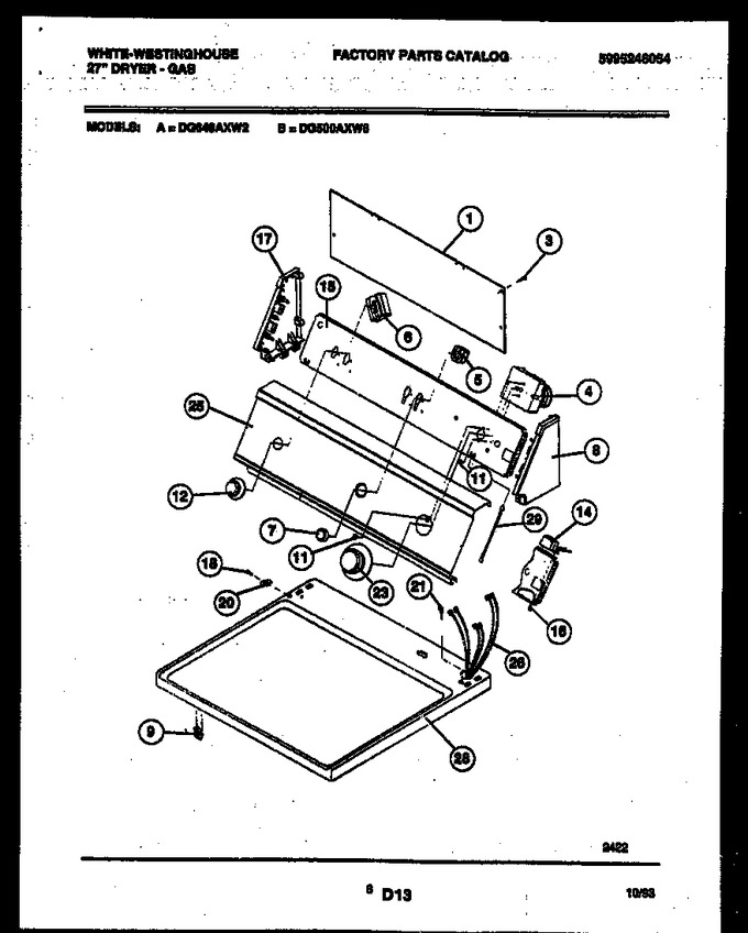 Diagram for DG500AXD6