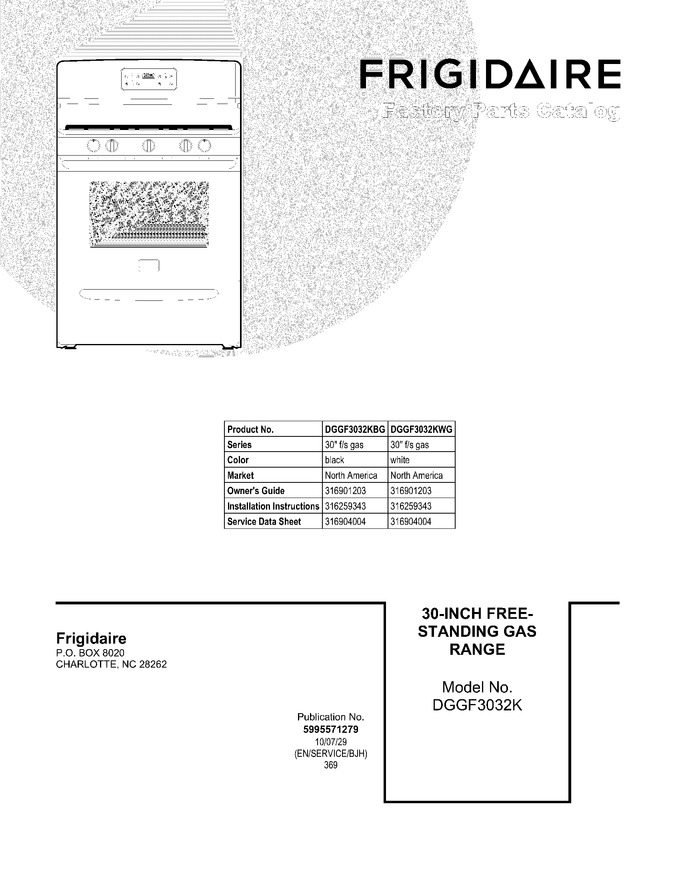 Diagram for DGGF3032KWG