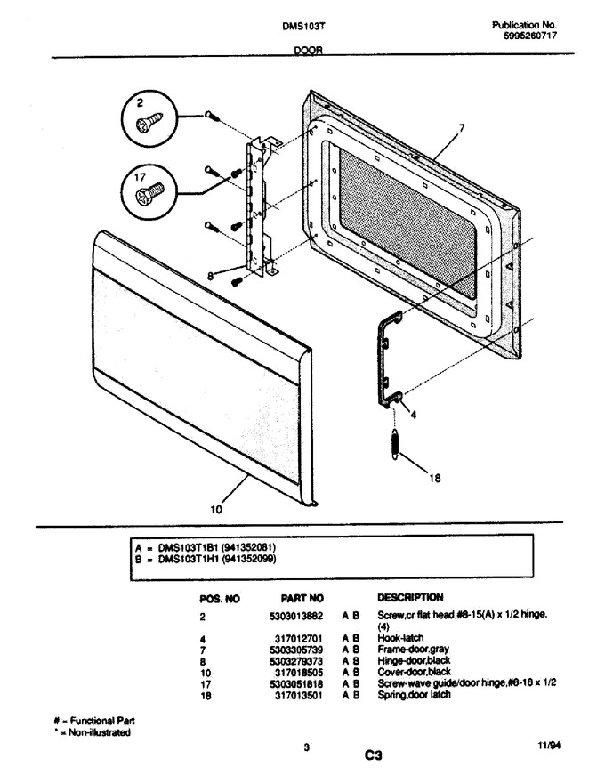 Diagram for DMS103T1B1