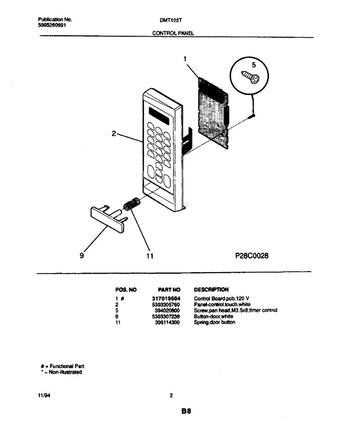 Diagram for DMT103T1W1