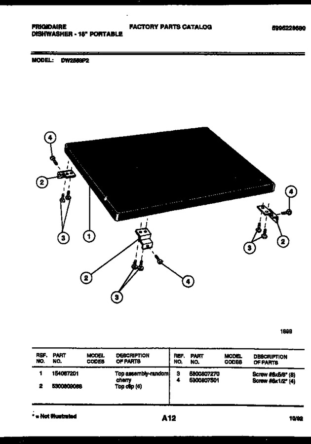 Diagram for DW2558PW2