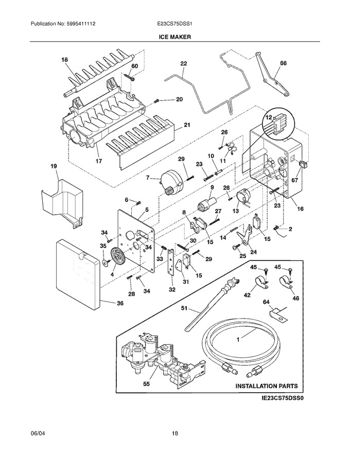 Diagram for E23CS75DSS1