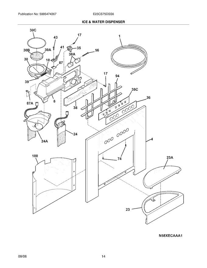 Diagram for E23CS75DSS6