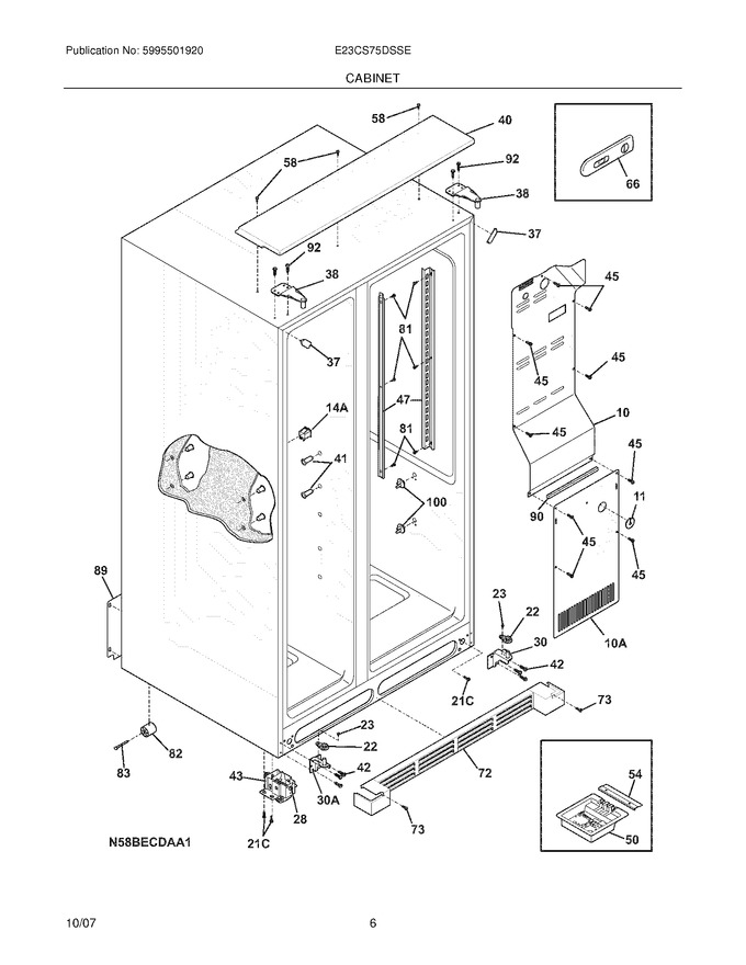 Diagram for E23CS75DSSE