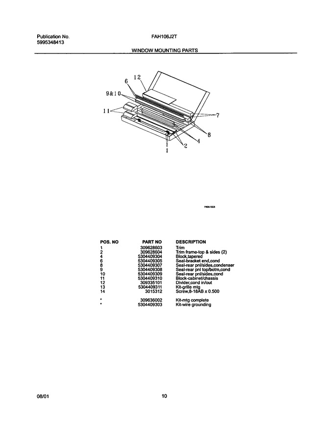 Diagram for FAH106J2T2