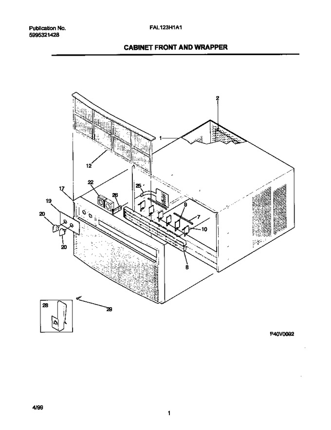 Diagram for FAL123H1A1