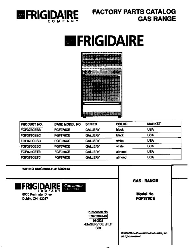 Diagram for FGF376CEBB