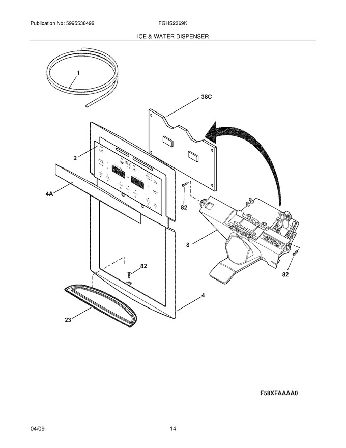 Diagram for FGHS2369KE1