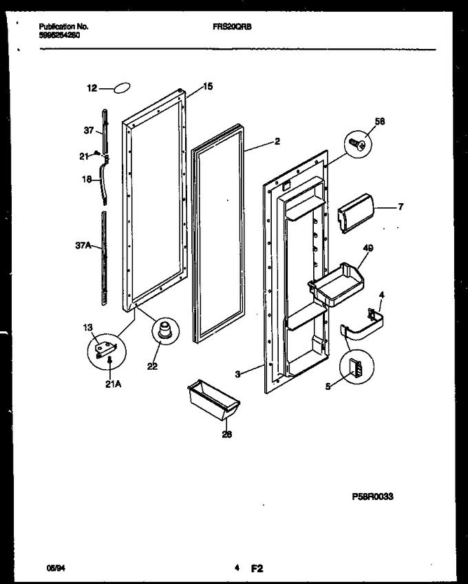 Diagram for FRS20QRBD0