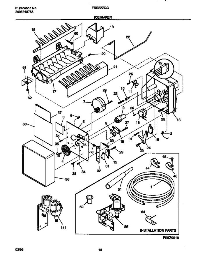 Diagram for FRS22ZGGB4