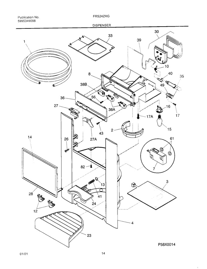 Diagram for FRS24ZRGD1