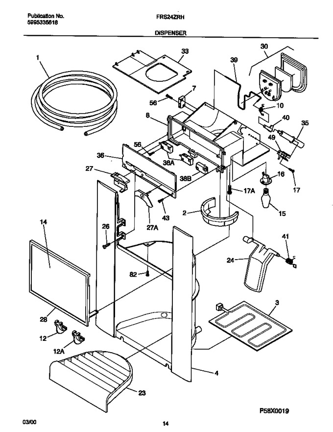 Diagram for FRS24ZRHW3