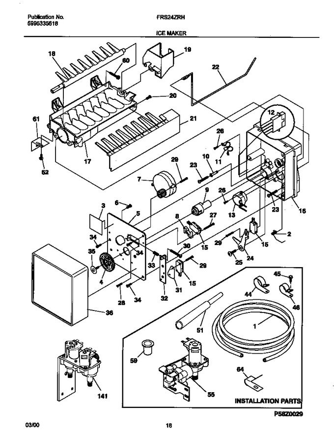 Diagram for FRS24ZRHB3