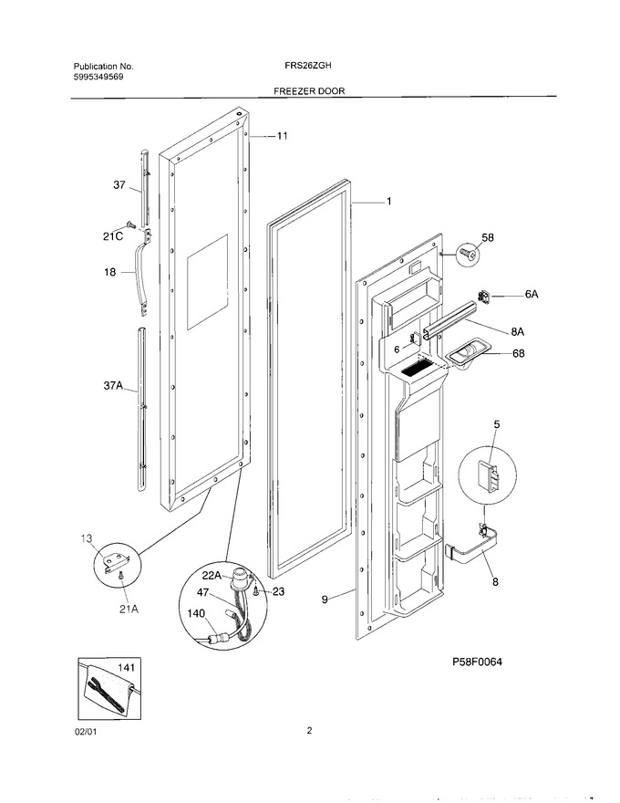 Diagram for FRS26ZGHB5