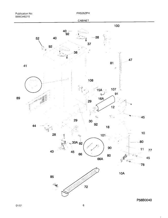 Diagram for FRS26ZPHQ4