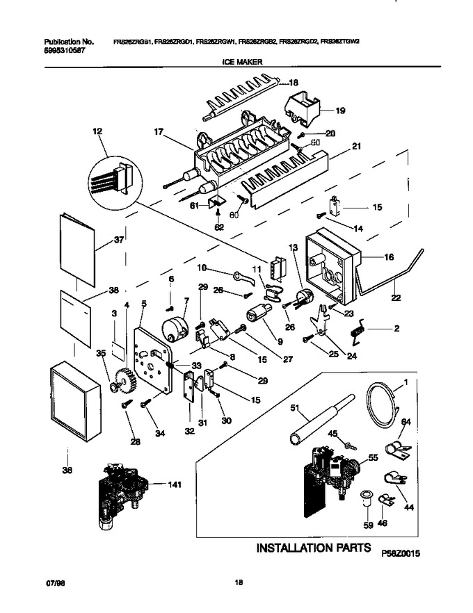 Diagram for FRS26ZRGB2