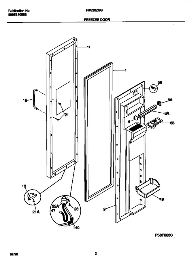 Diagram for FRS26ZSGB2