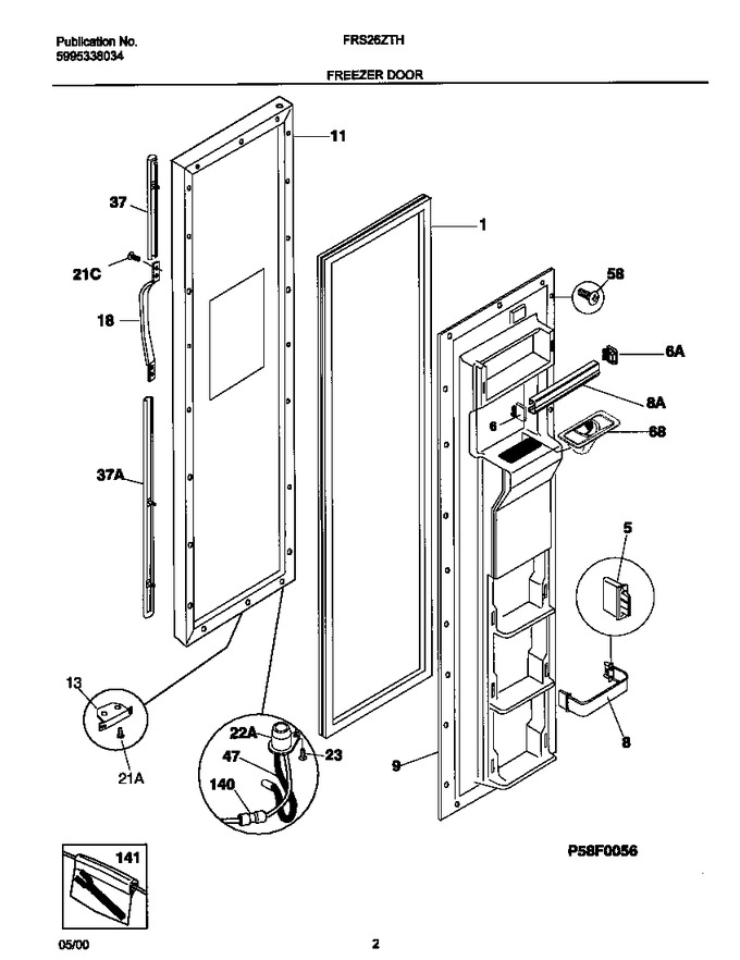 Diagram for FRS26ZTHB3