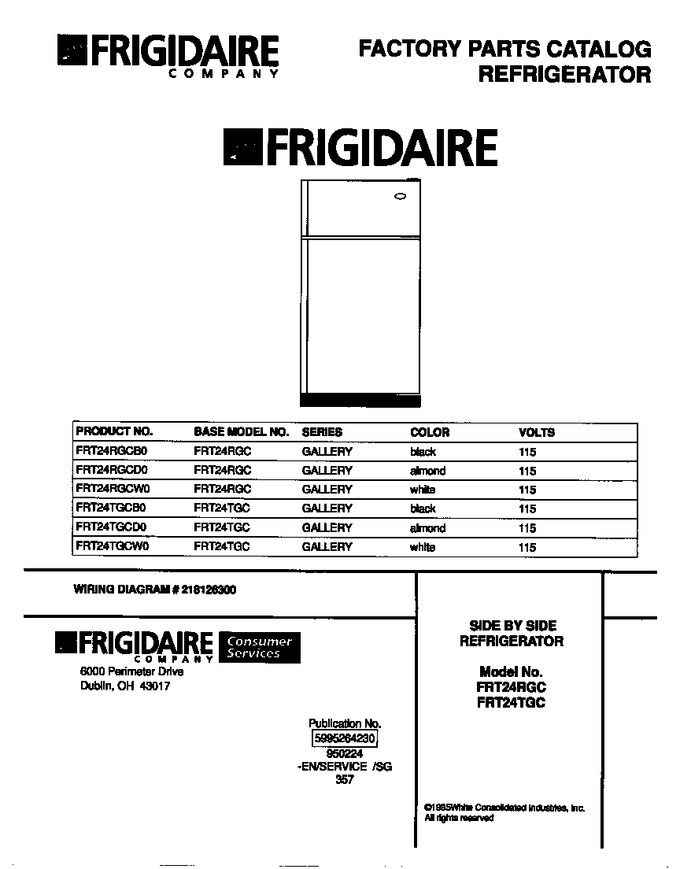 Diagram for FRT24RGCD0