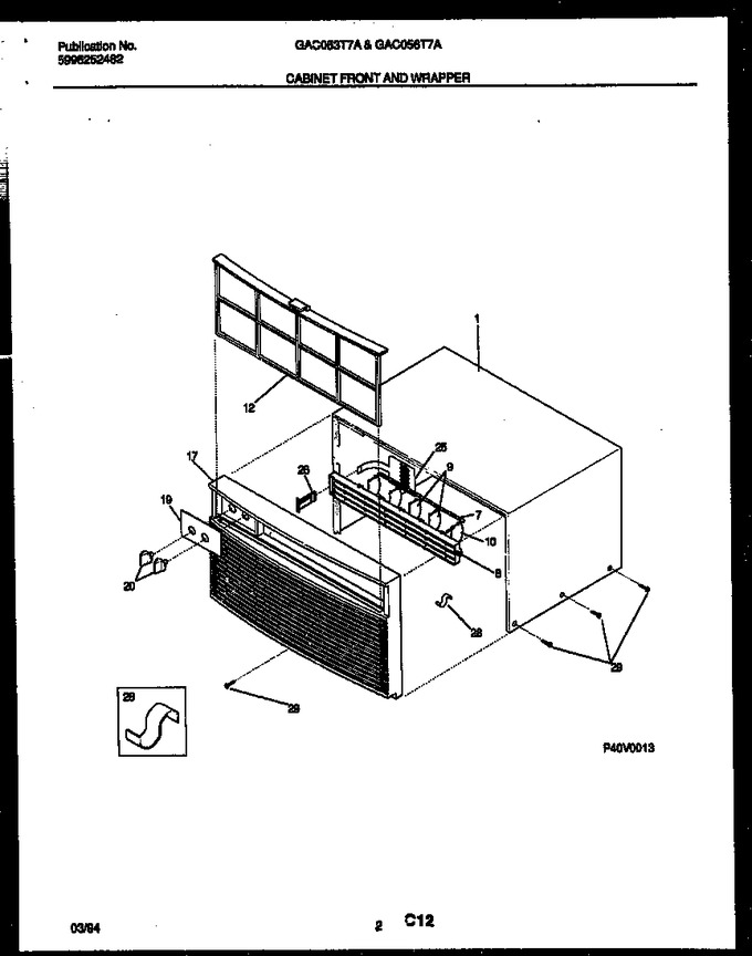 Diagram for GAC056T7A1