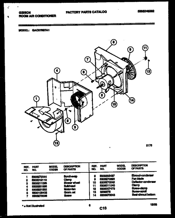 Diagram for GAC078S7A1