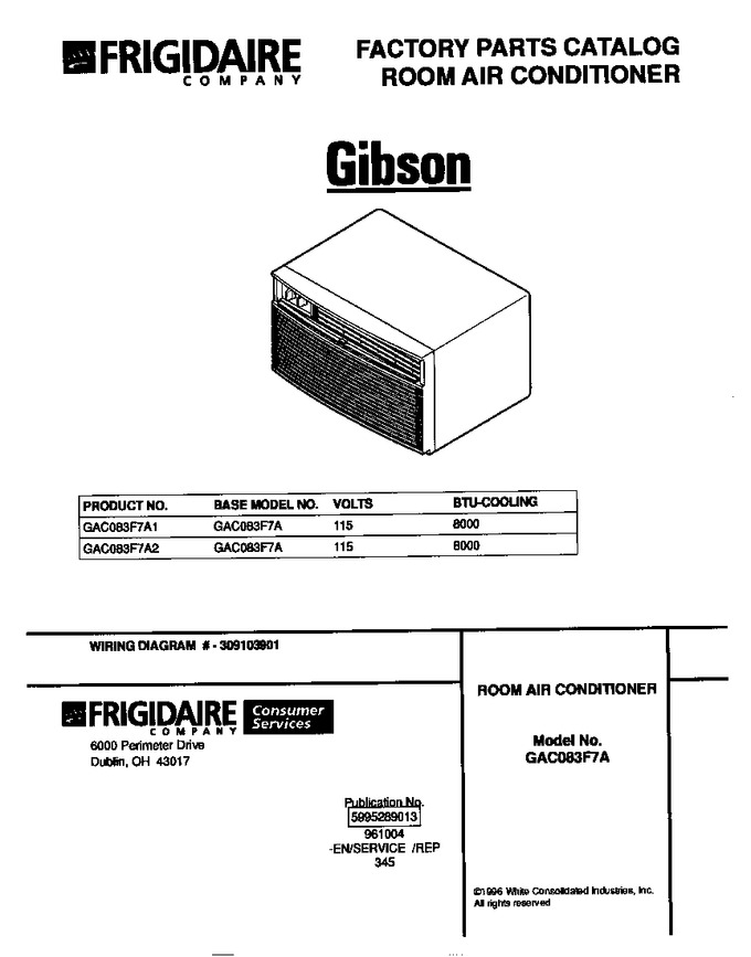 Diagram for GAC083F7A1