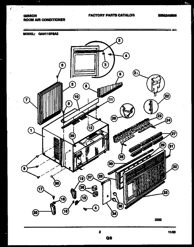 Diagram for GAH11EP2A2