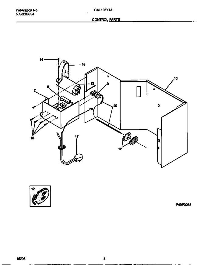 Diagram for GAL103Y1A2