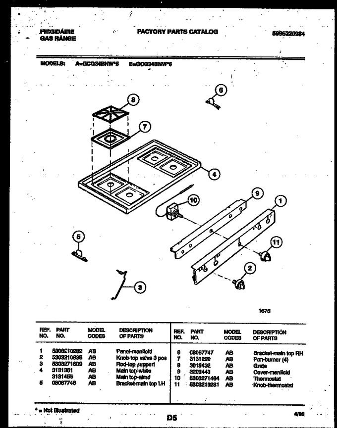 Diagram for GCG34BNW5