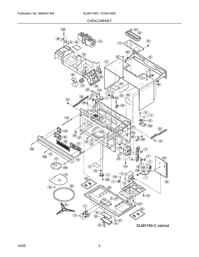 Diagram for GLMV169DSC