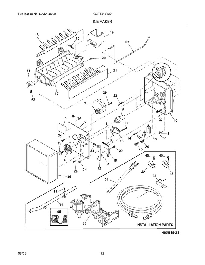 Diagram for GLRT218WDW3