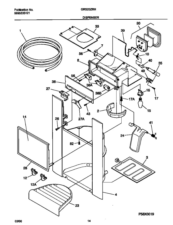 Diagram for GRS20ZRHD4