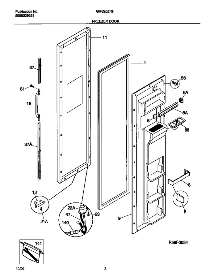 Diagram for GRS26ZRHD2