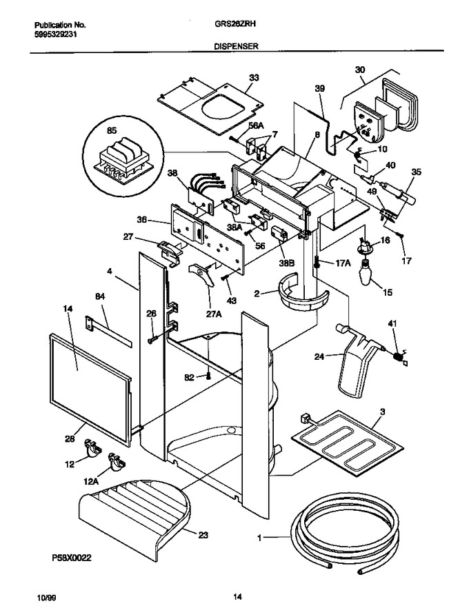 Diagram for GRS26ZRHD2