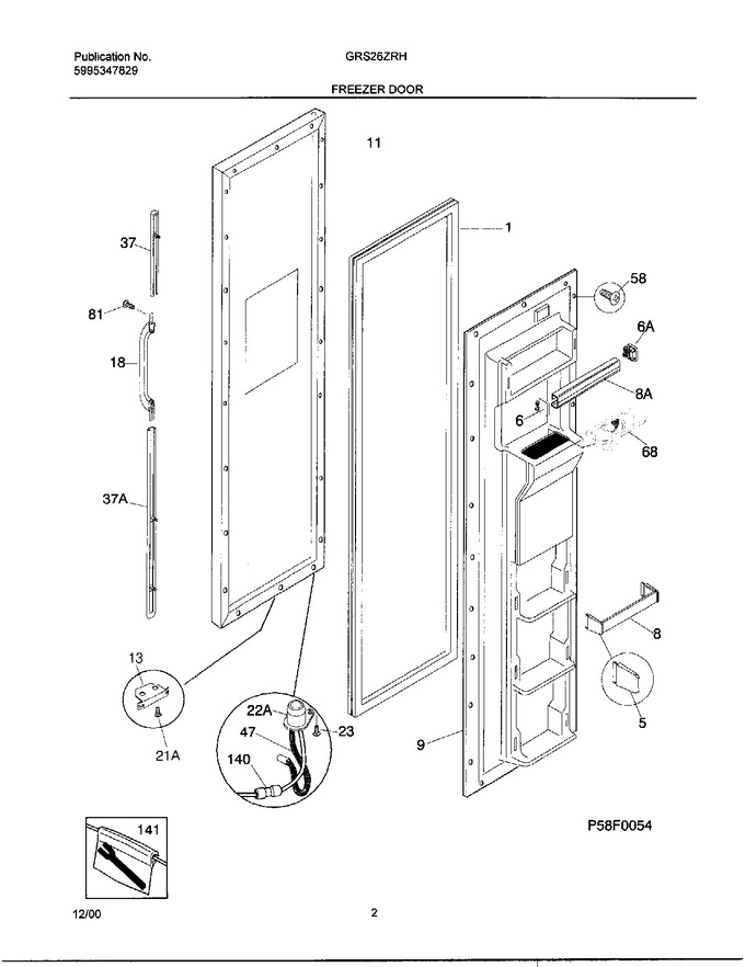 Diagram for GRS26ZRHD6