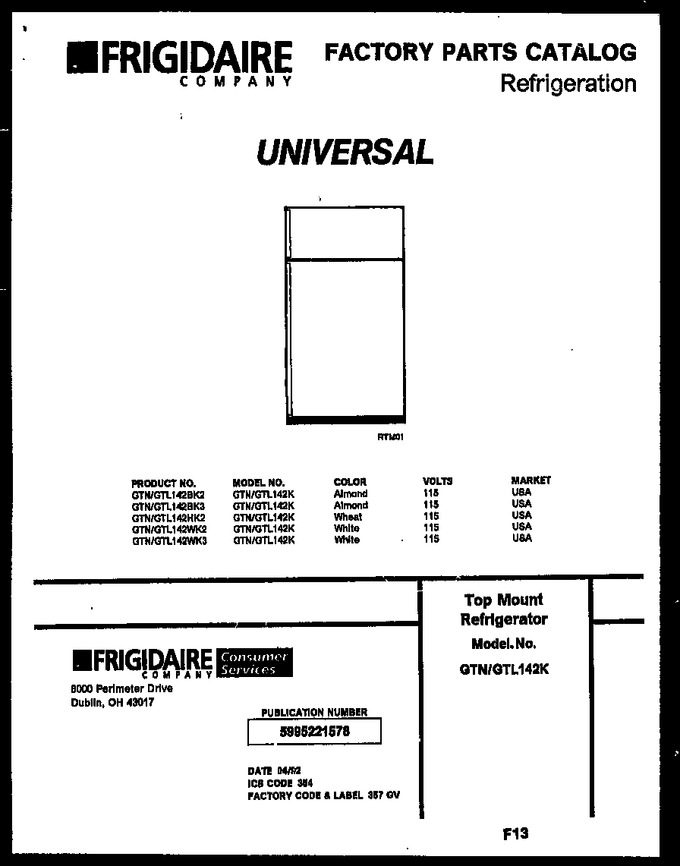 Diagram for GTN142BK3