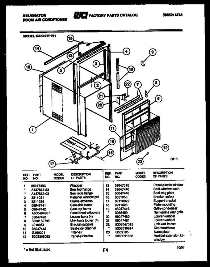 Diagram for KAK107P1V1