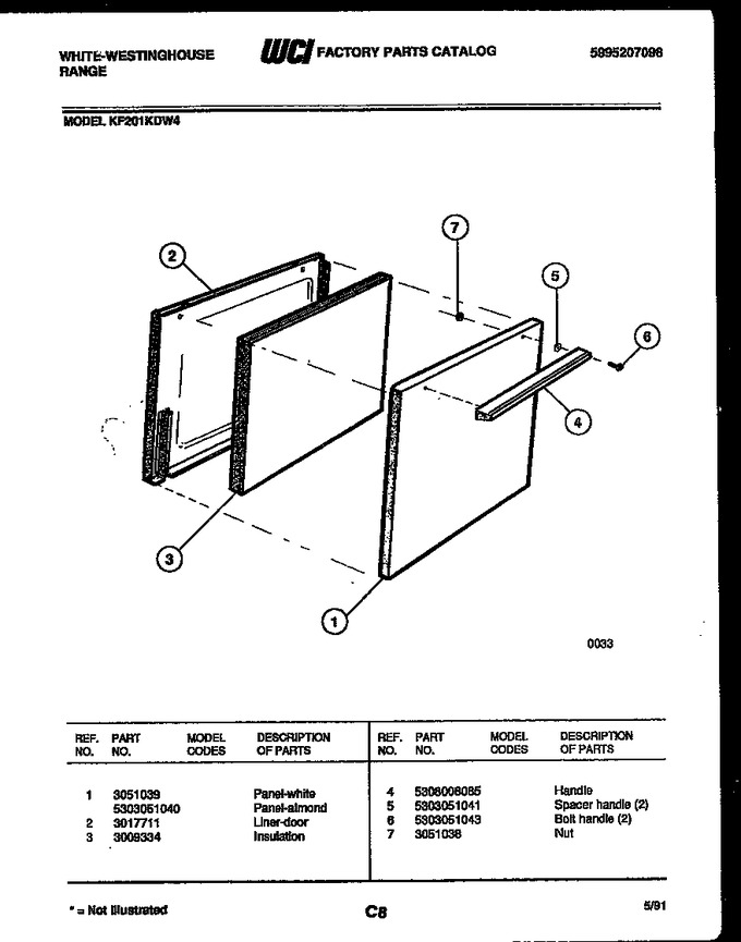 Diagram for KF201KDD4