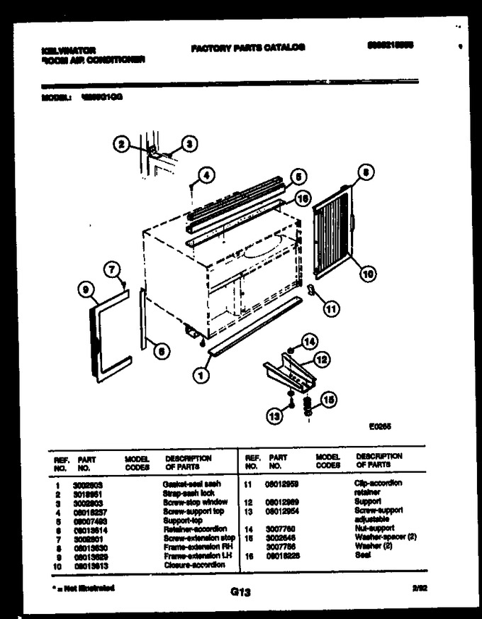 Diagram for M205G1QG